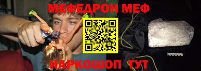 марихуана Тулун