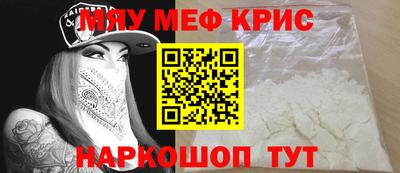 эйфоретик Тула