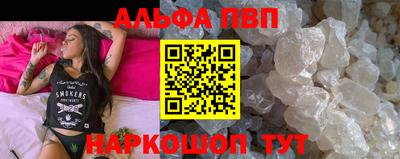 марихуана Тулун