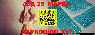 молекула духа Туймазы