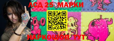 молекула духа Туймазы