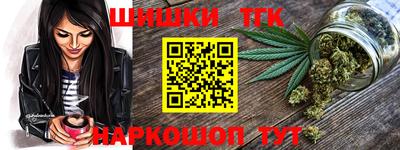 эйфоретик Тула