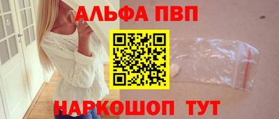 метадон Усть-Джегута
