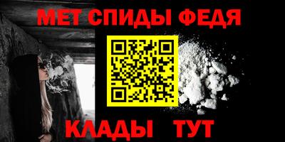 метадон Усть-Джегута