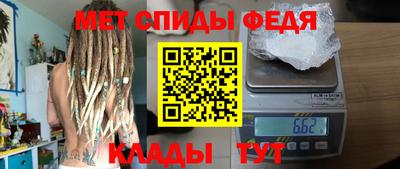 марихуана Тулун