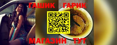 молекула духа Туймазы