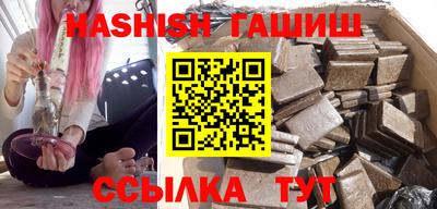 мяу мяу мука Усть-Илимск