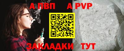 метадон Усть-Джегута